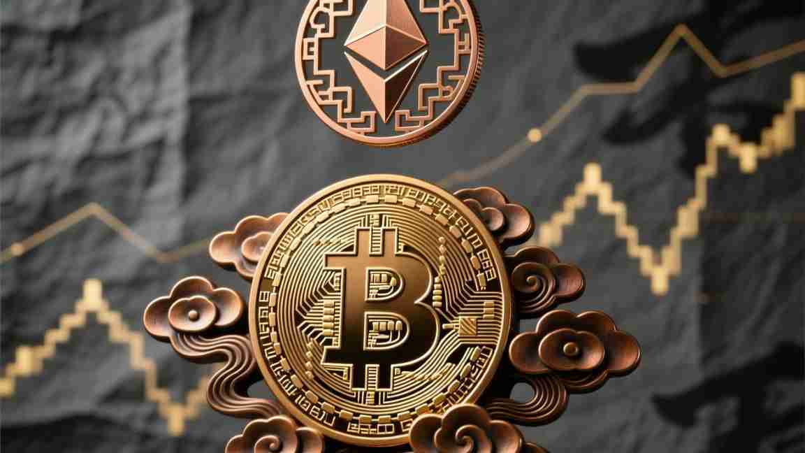 亿欧视角,抖音在Web3浪潮下的破局与探索