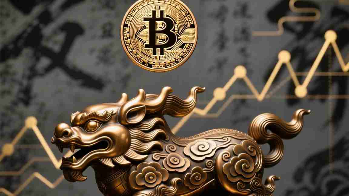 搜狗微信公众号,BTC资讯与投资风向标的深度解析